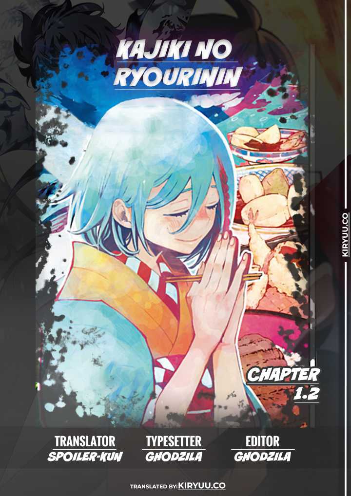 Komik Kajiki no Ryourinin Chapter 01.2 gambar nomor 1