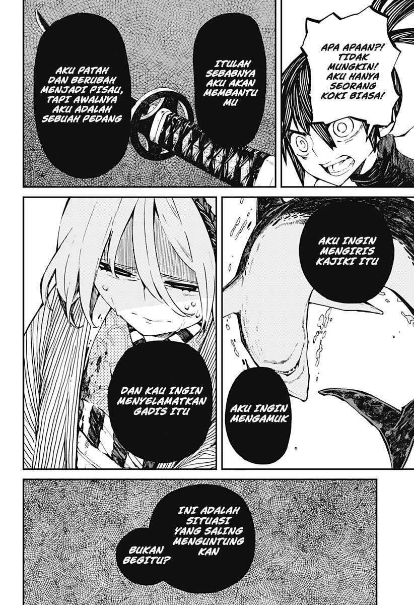 Kajiki no Ryourinin Chapter 01.2 Gambar 13