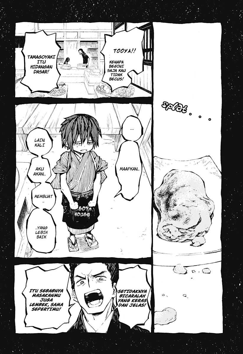 Kajiki no Ryourinin Chapter 01.2 Gambar 28