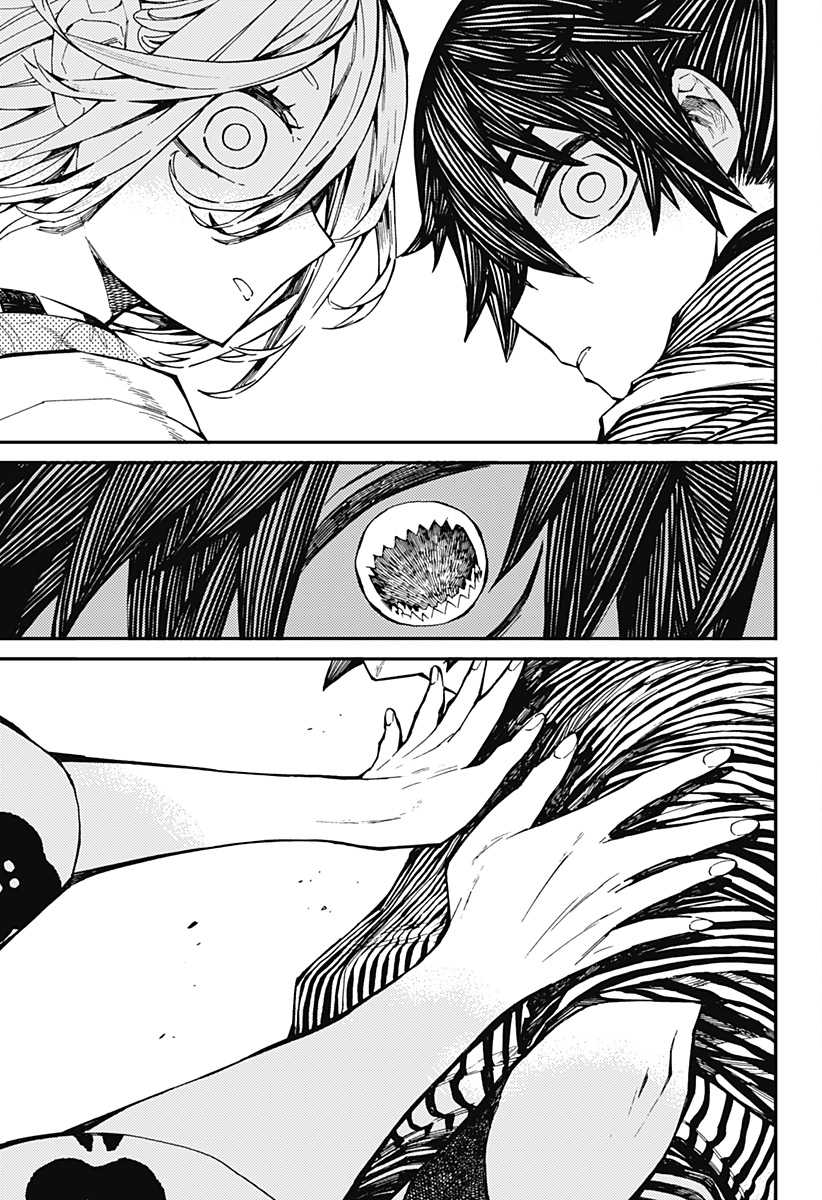 Manga Kajiki no Ryourinin Chapter 01.2 gambar nomor 2