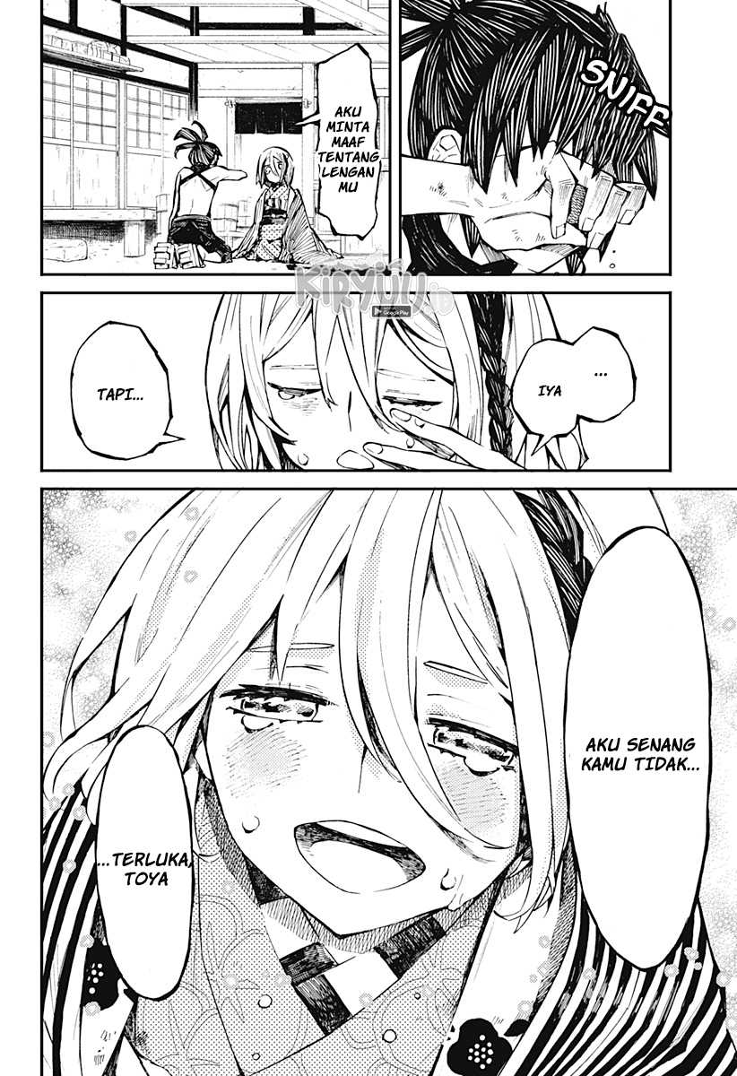 Kajiki no Ryourinin Chapter 01.2 Gambar 38