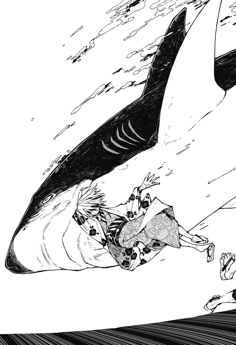 Kajiki no Ryourinin Chapter 01.2 Gambar 3