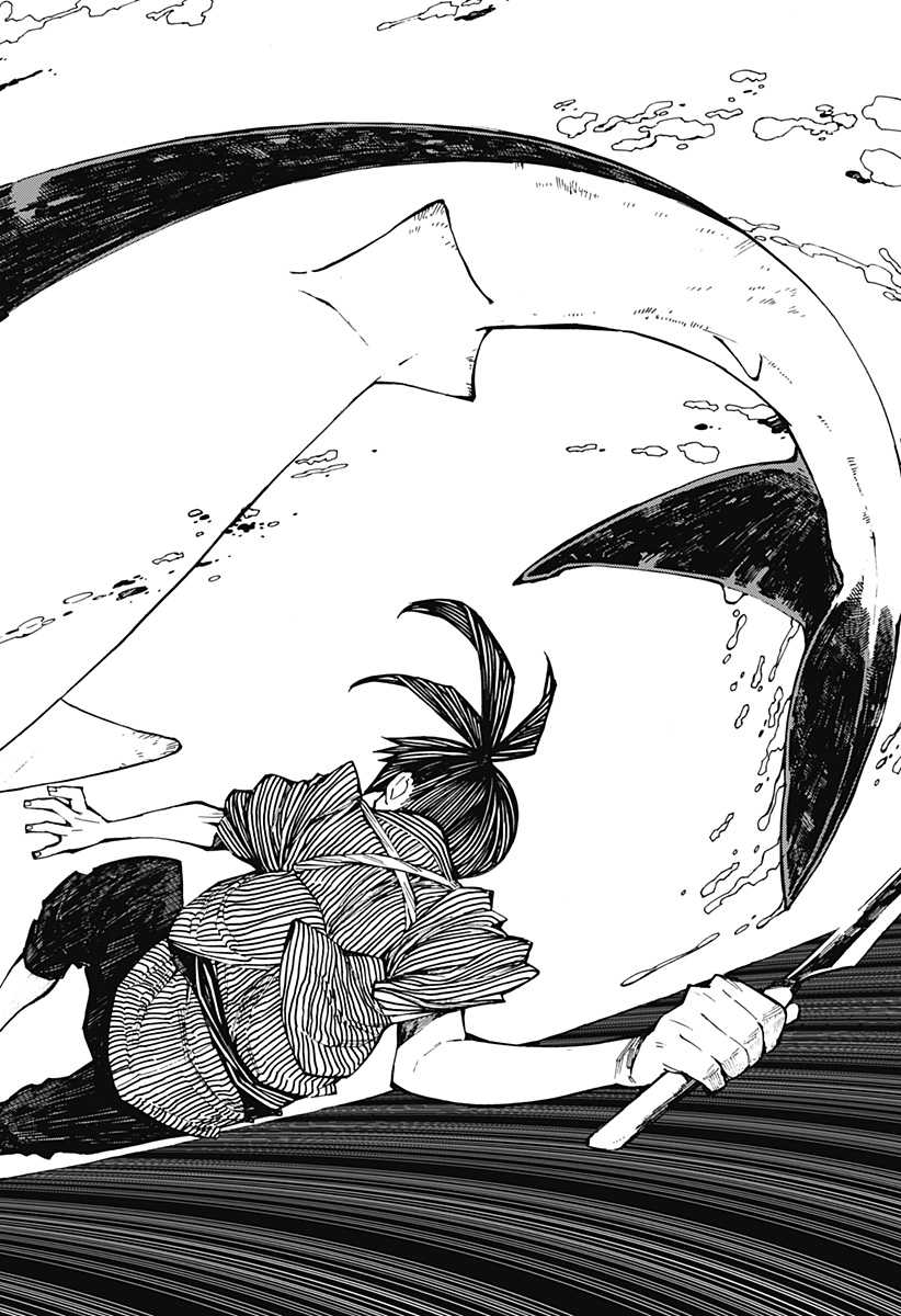 Kajiki no Ryourinin Chapter 01.2 Gambar 4