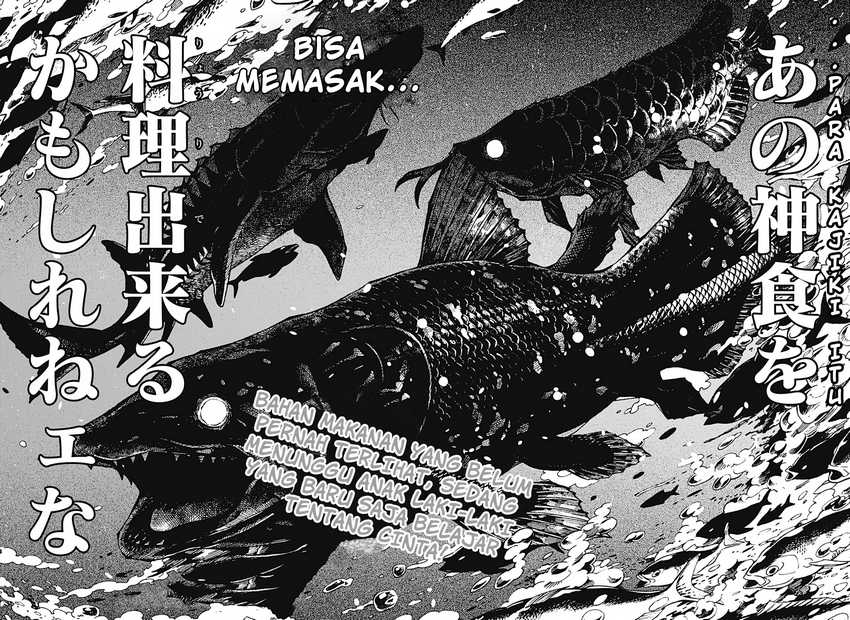 Kajiki no Ryourinin Chapter 01.2 Gambar 42