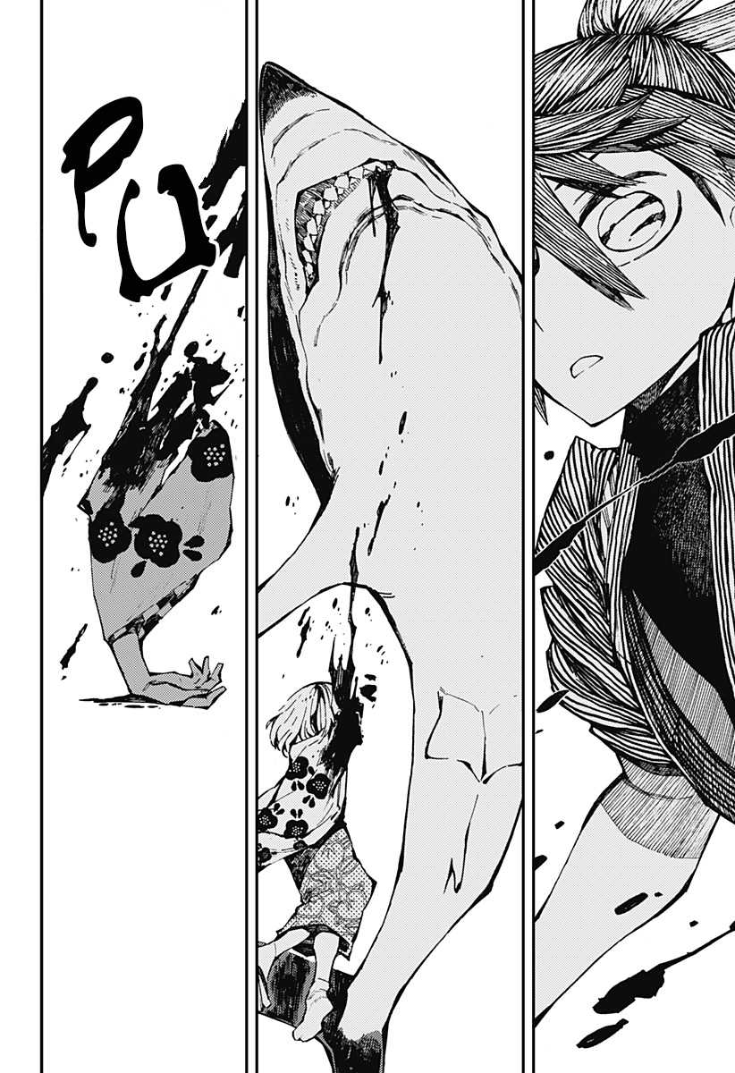 Kajiki no Ryourinin Chapter 01.2 Gambar 5