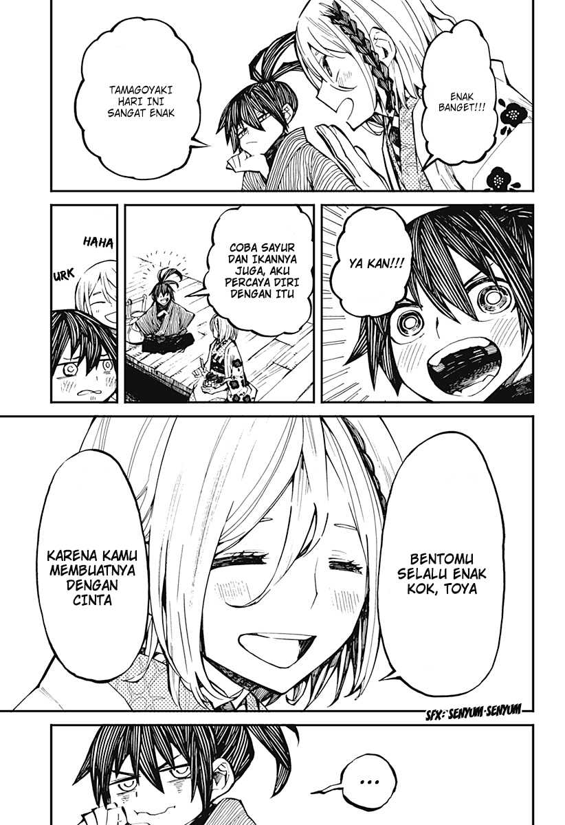 Kajiki no Ryourinin Chapter 01.1 Gambar 14