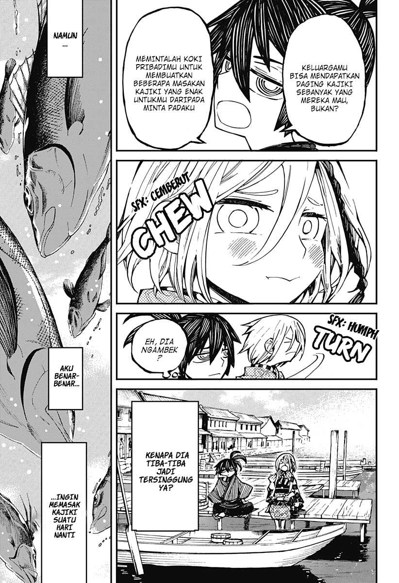 Kajiki no Ryourinin Chapter 01.1 Gambar 16