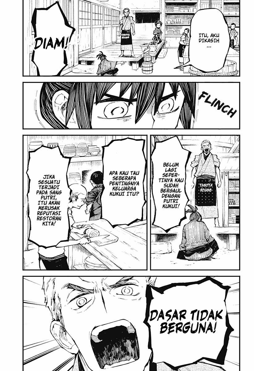 Kajiki no Ryourinin Chapter 01.1 Gambar 18