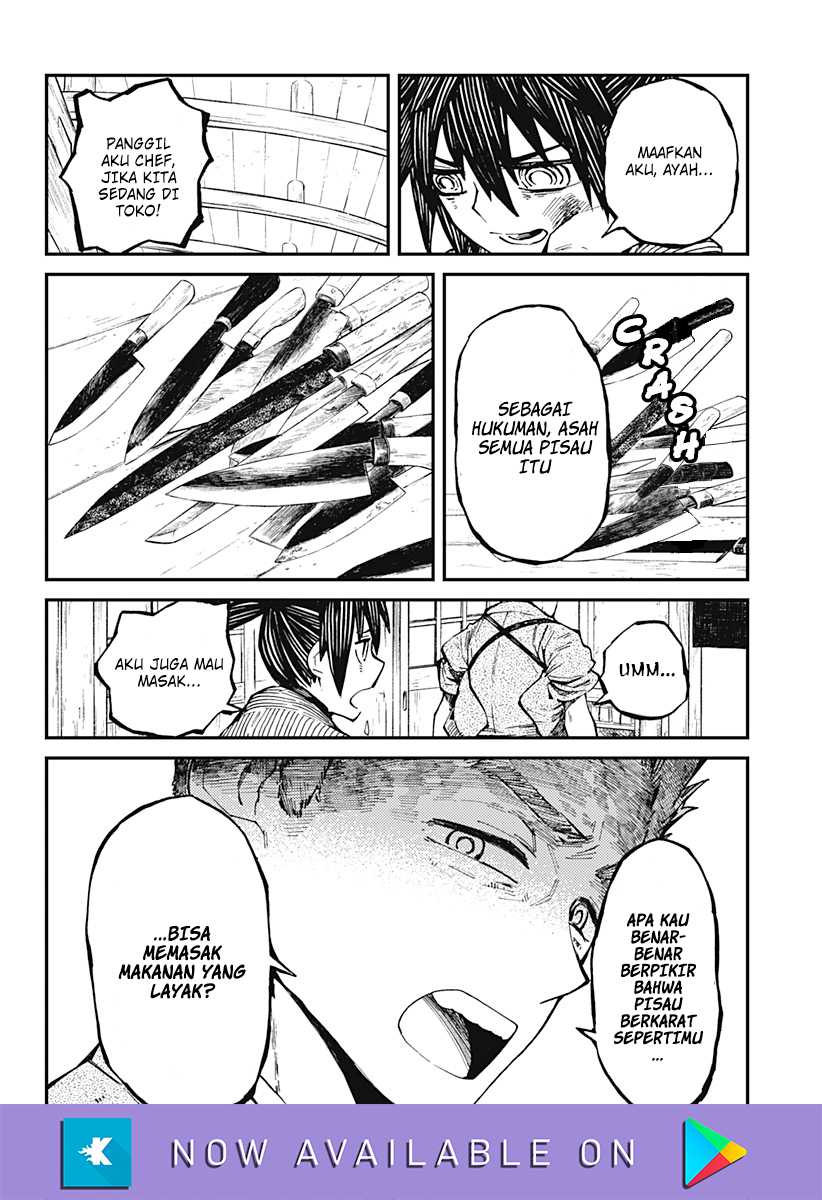 Kajiki no Ryourinin Chapter 01.1 Gambar 19