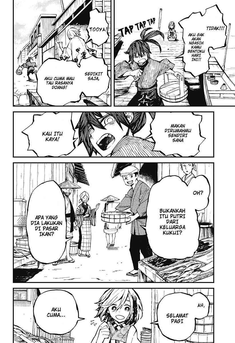 Kajiki no Ryourinin Chapter 01.1 Gambar 11