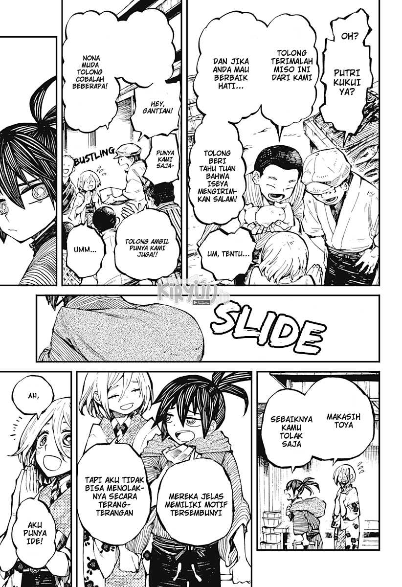 Kajiki no Ryourinin Chapter 01.1 Gambar 12