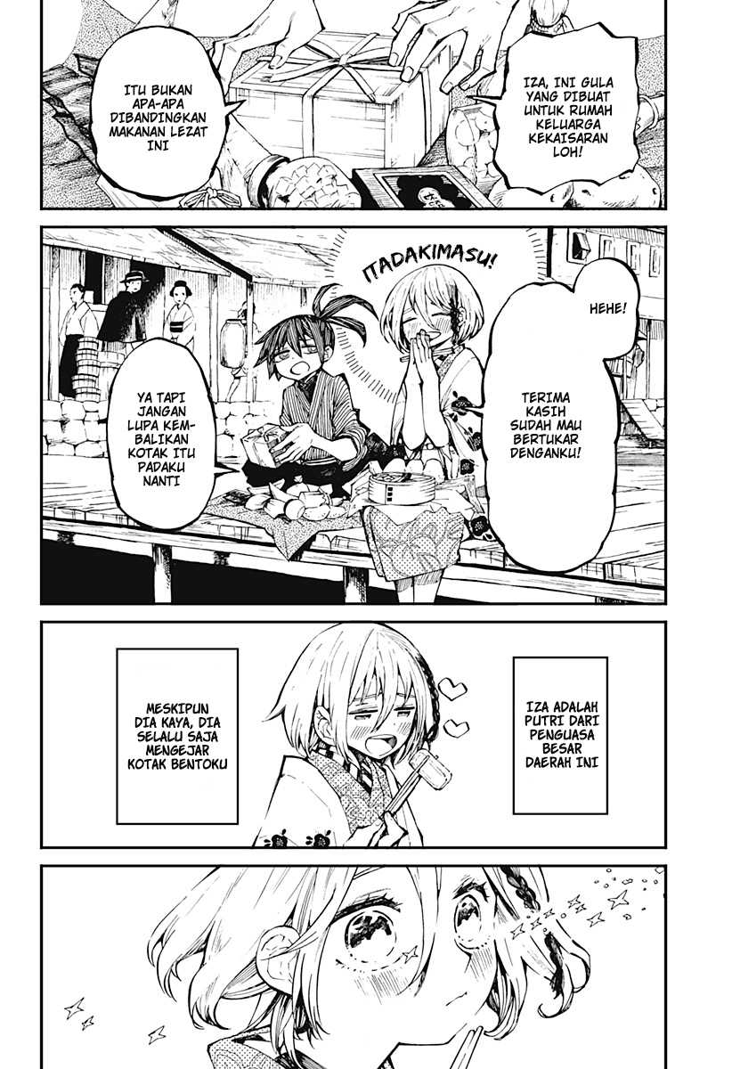 Kajiki no Ryourinin Chapter 01.1 Gambar 13