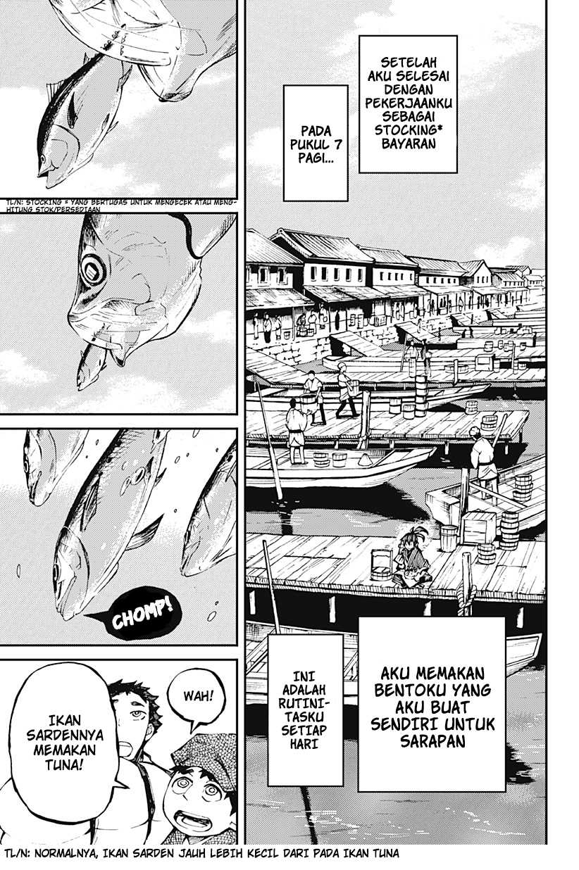 Kajiki no Ryourinin Chapter 01.1 Gambar 6