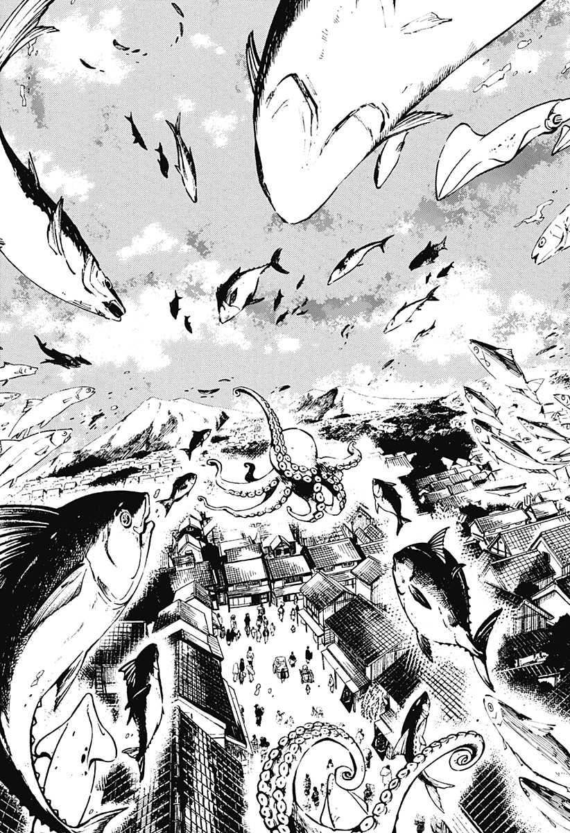 Kajiki no Ryourinin Chapter 01.1 Gambar 7