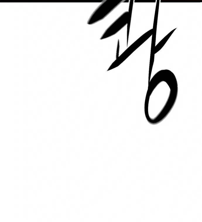 Death Row Boy Chapter 13 Gambar 70