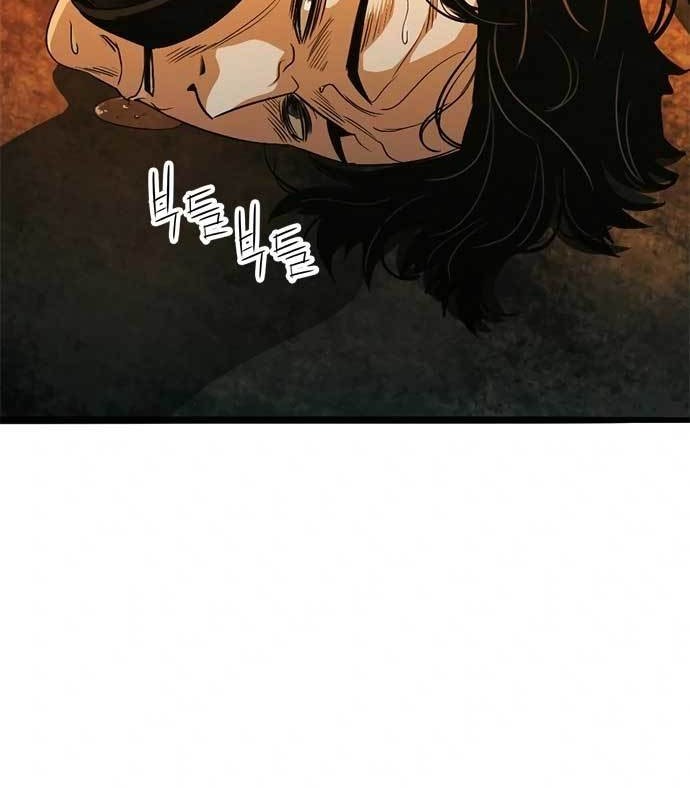 Death Row Boy Chapter 13 Gambar 4