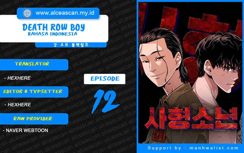 Komik Death Row Boy Chapter 12 gambar nomor 1