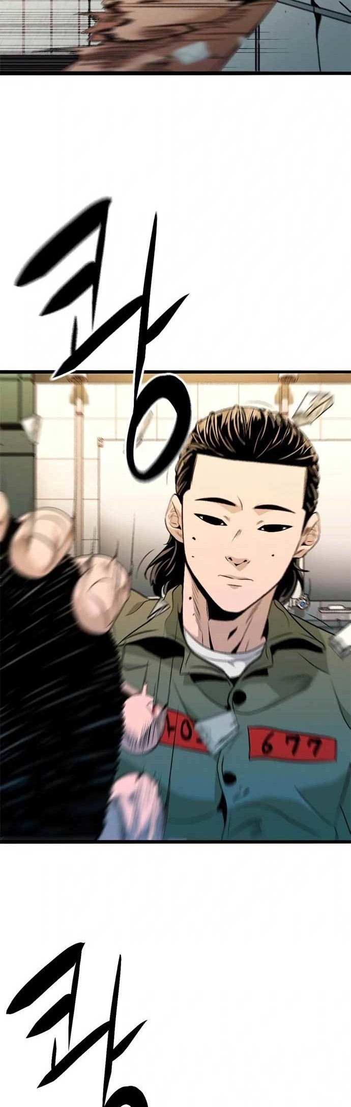 Death Row Boy Chapter 12 Gambar 21