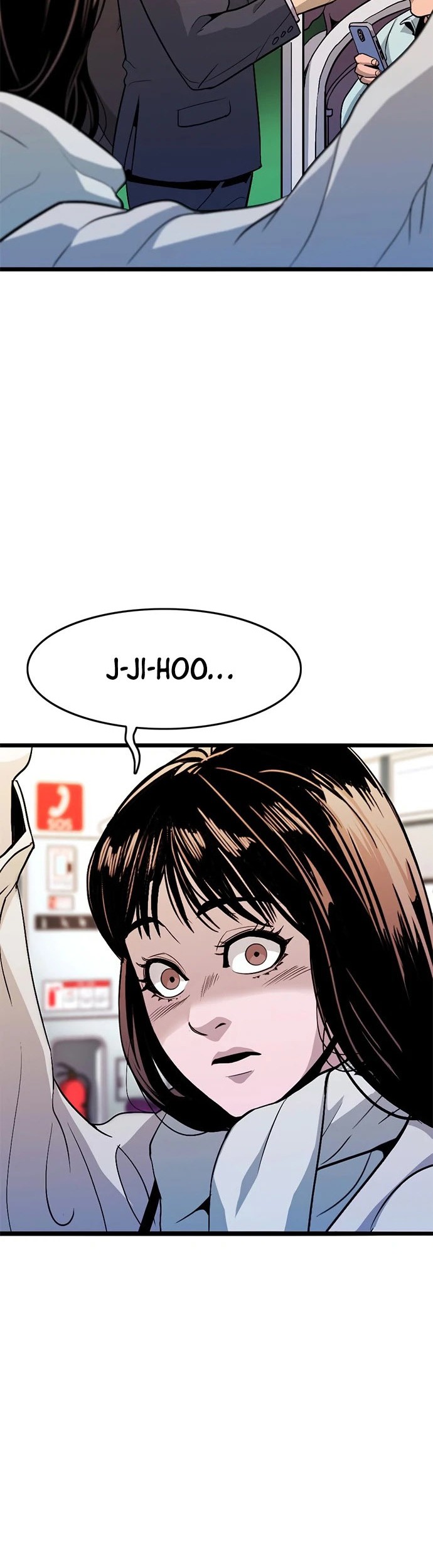 Death Row Boy Chapter 11 Gambar 59