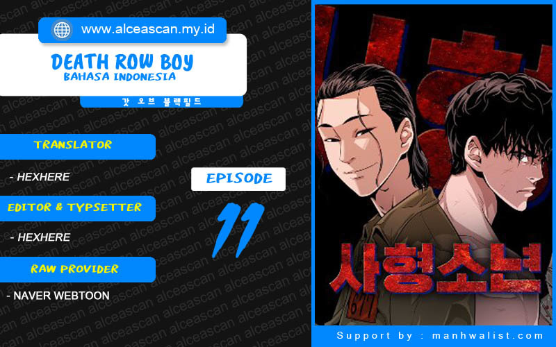 Komik Death Row Boy Chapter 11 gambar nomor 1
