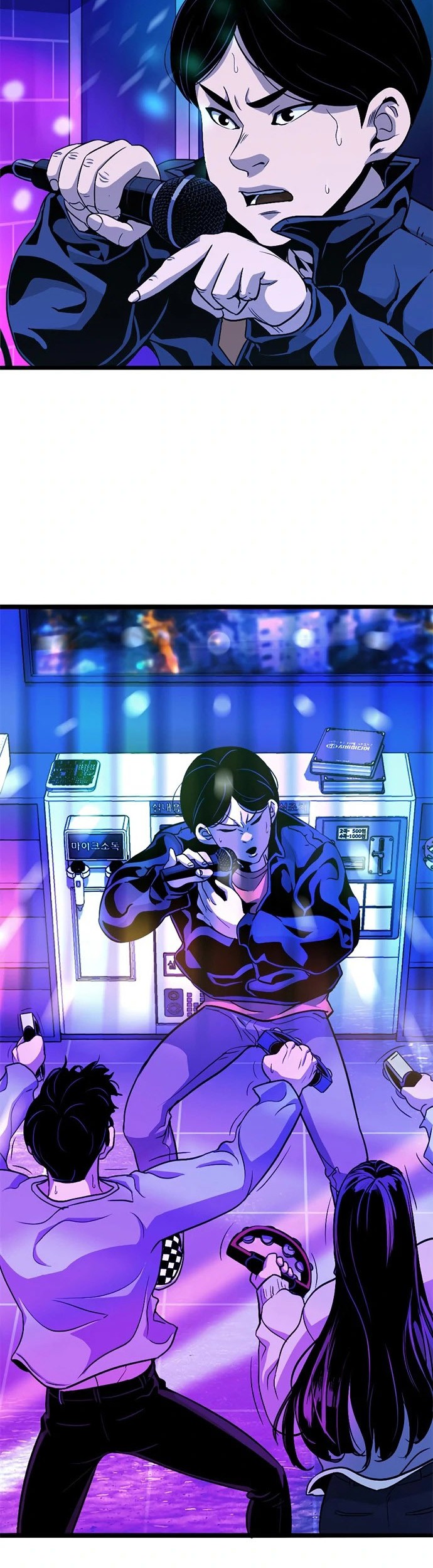 Death Row Boy Chapter 11 Gambar 45