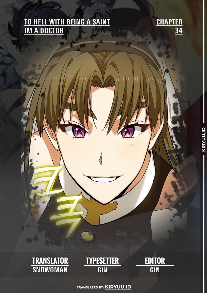 Komik To Hell With Being a Saint, I’m a Doctor Chapter 34 gambar nomor 1