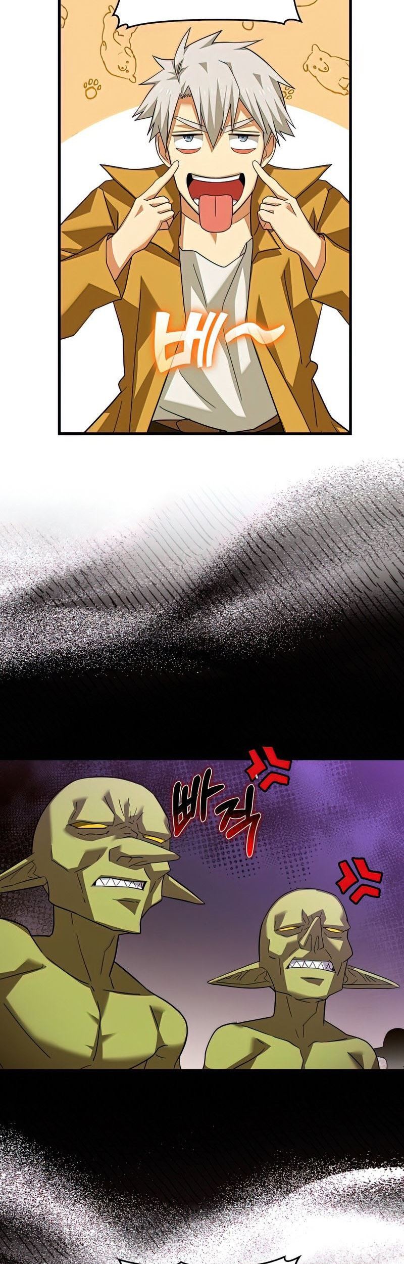 To Hell With Being a Saint, I’m a Doctor Chapter 34 Gambar 14