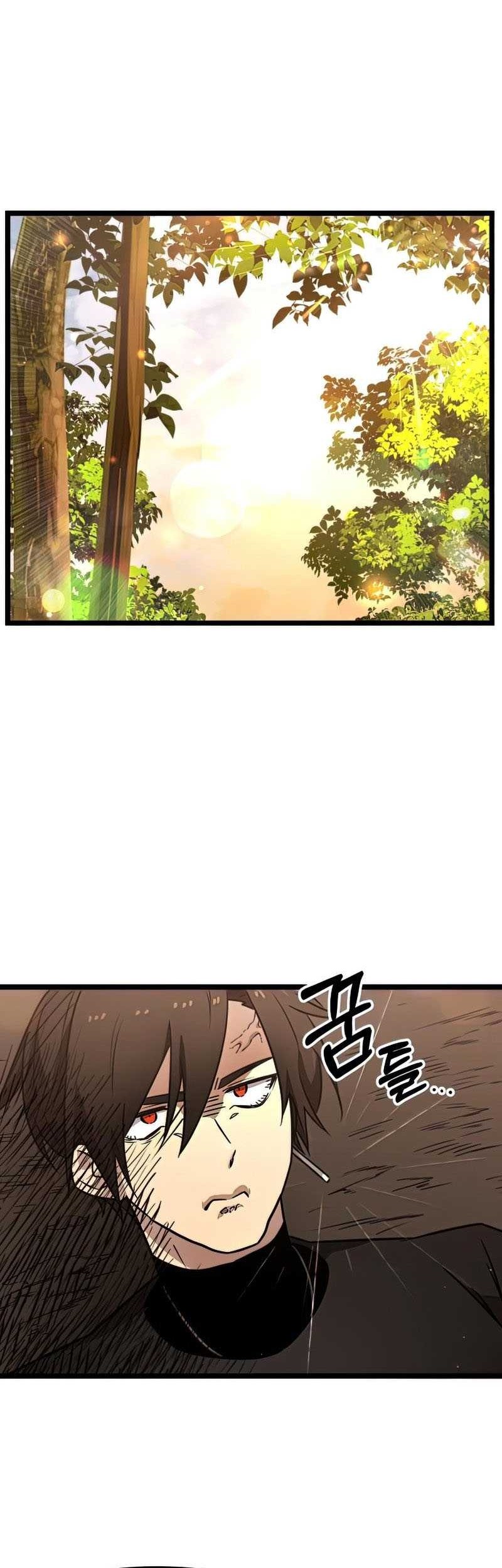 I Obtained a Mythic Item Chapter 20 Gambar 45