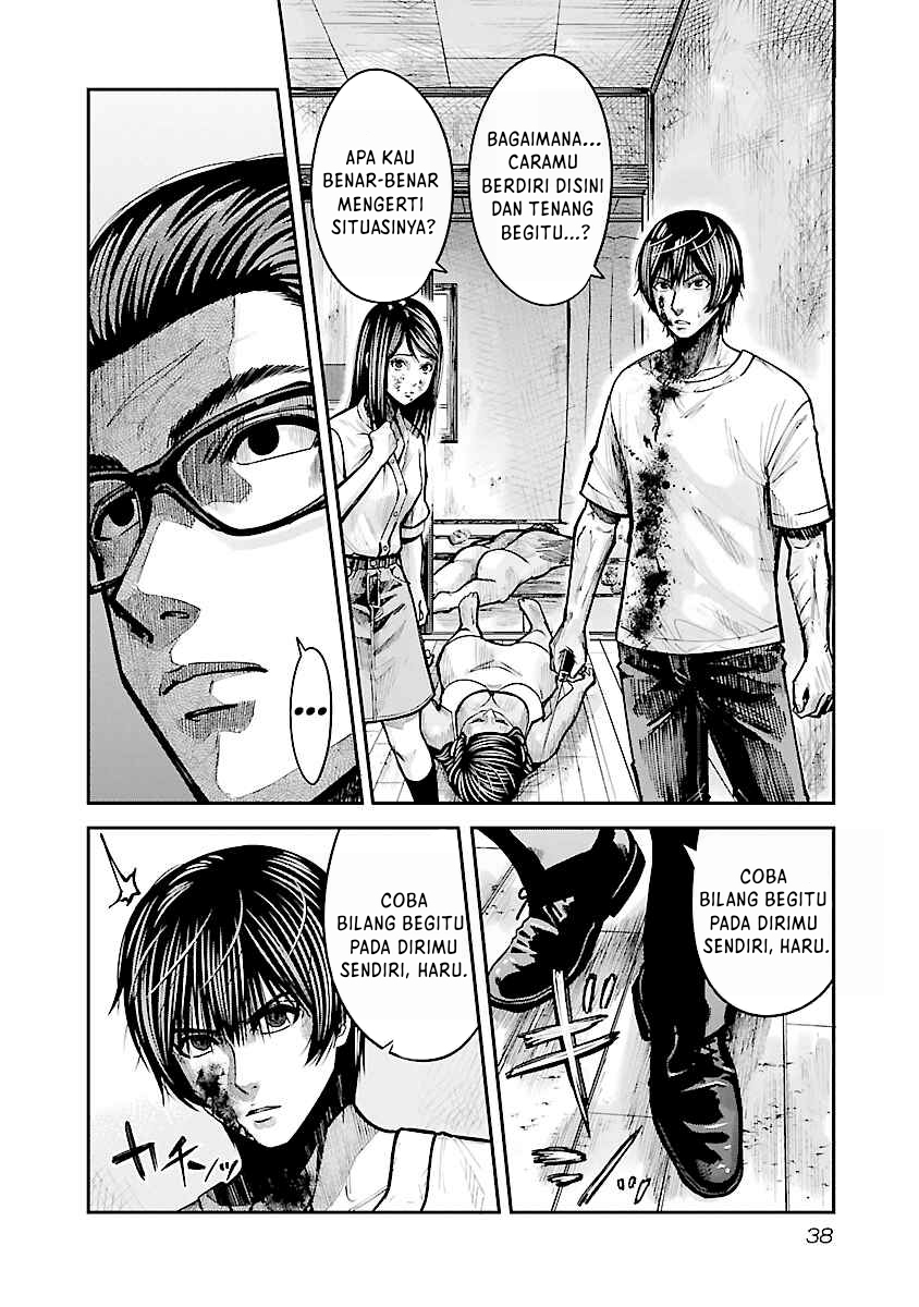 Stateless -Those Without Existence- Chapter 01.2 Gambar 17