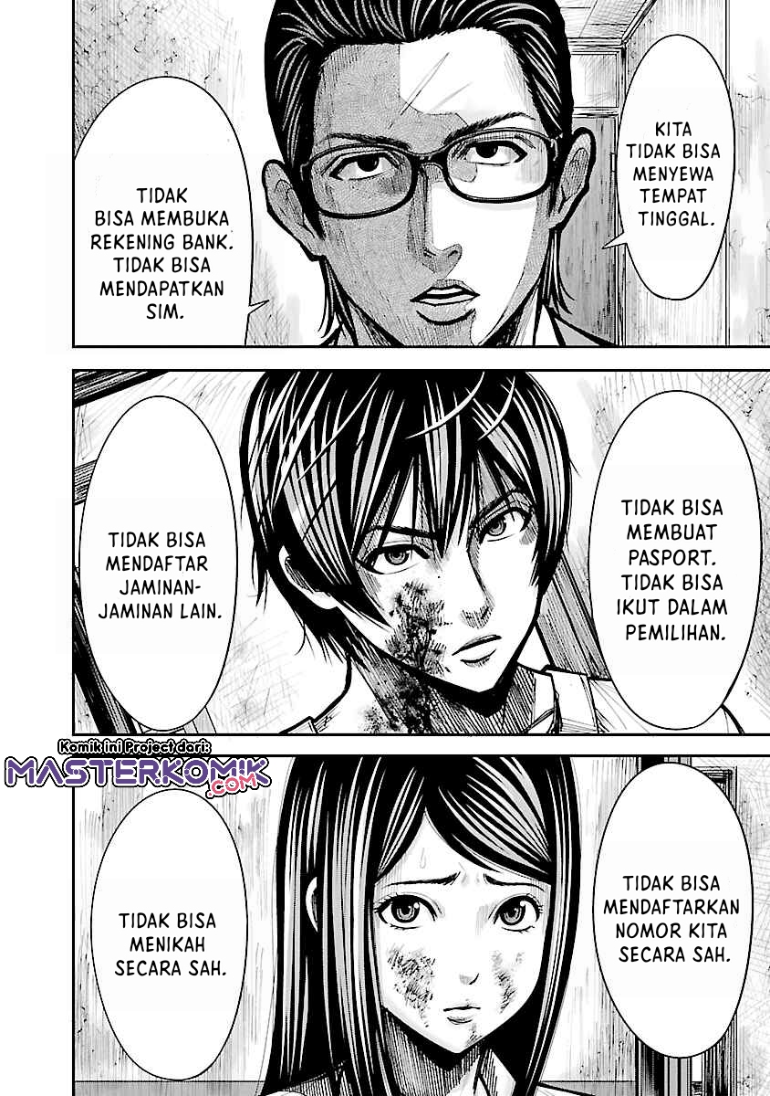 Stateless -Those Without Existence- Chapter 01.2 Gambar 19