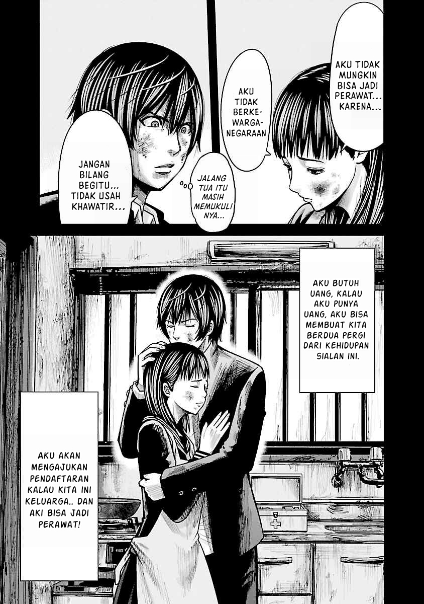 Stateless -Those Without Existence- Chapter 01.2 Gambar 10