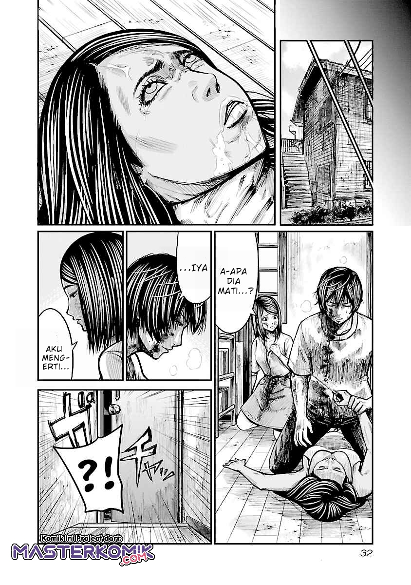 Stateless -Those Without Existence- Chapter 01.2 Gambar 11