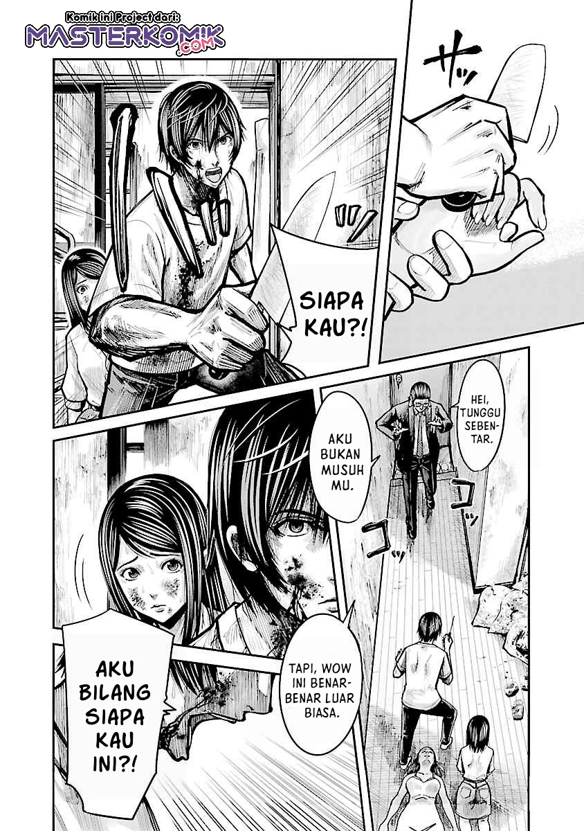 Stateless -Those Without Existence- Chapter 01.2 Gambar 13