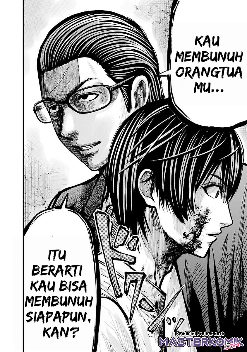 Stateless -Those Without Existence- Chapter 01.2 Gambar 23