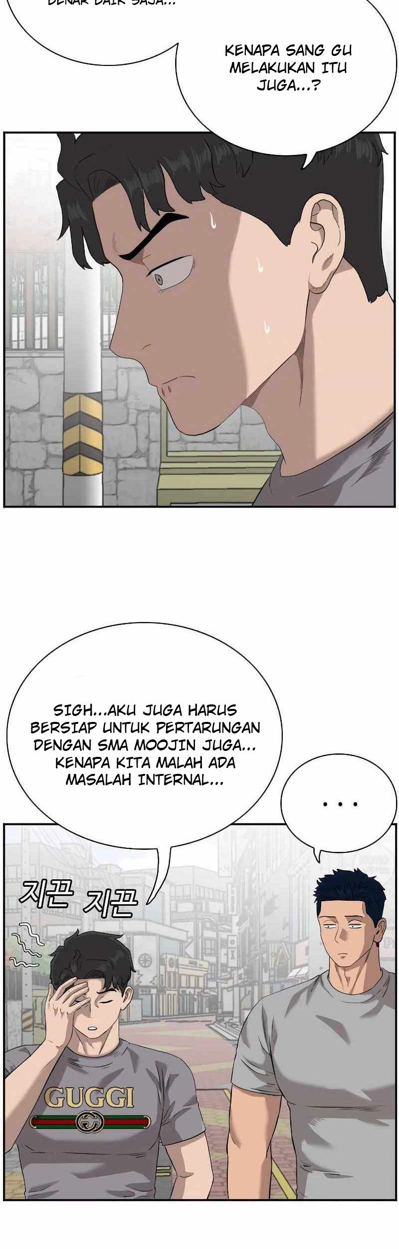 A Bad Person Chapter 96 Gambar 30