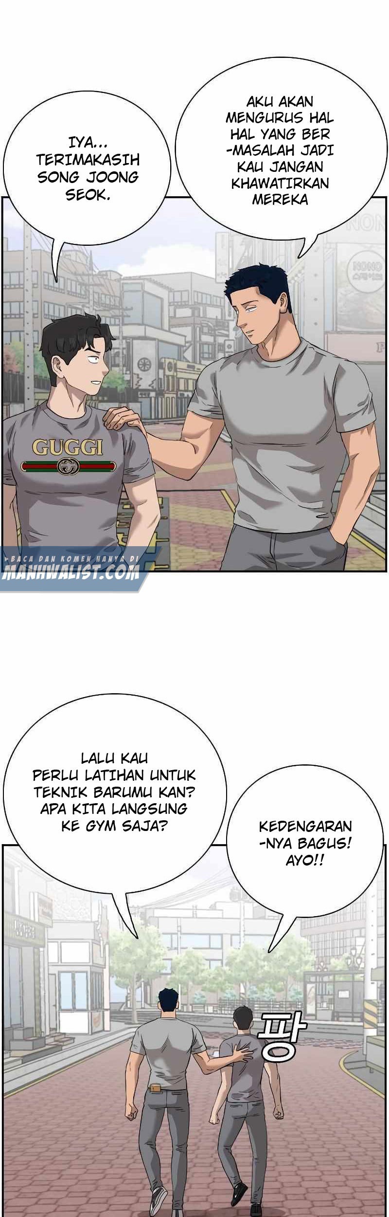 A Bad Person Chapter 96 Gambar 33