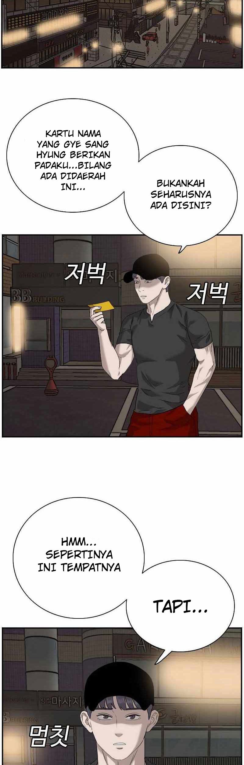 A Bad Person Chapter 96 Gambar 35