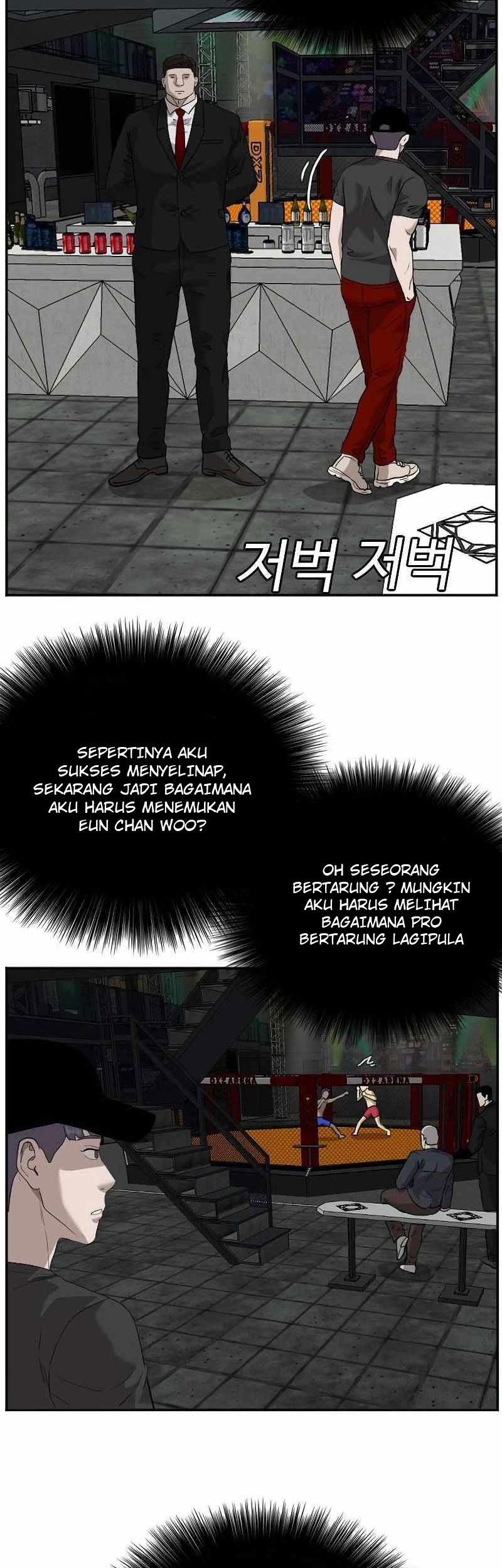 A Bad Person Chapter 96 Gambar 47