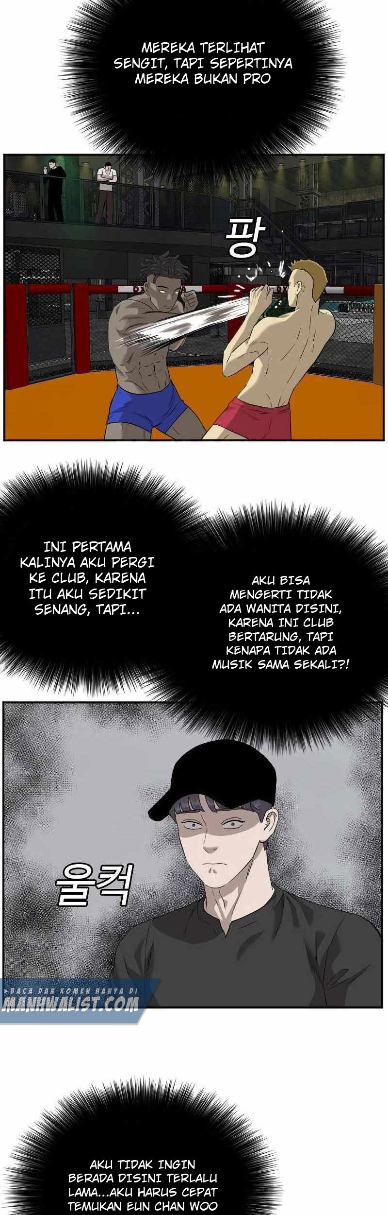 A Bad Person Chapter 96 Gambar 48