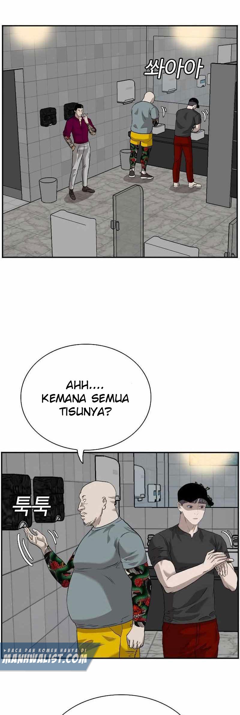 A Bad Person Chapter 96 Gambar 54