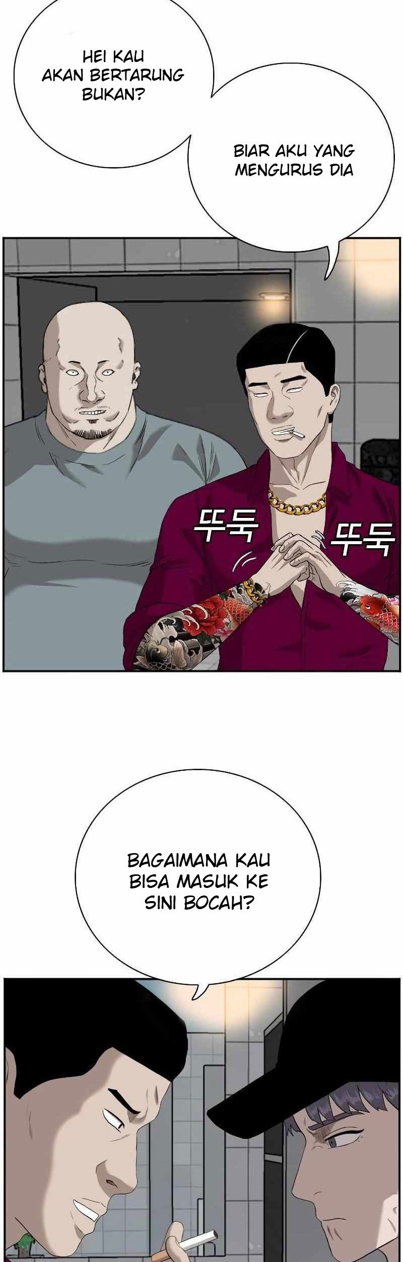 A Bad Person Chapter 96 Gambar 57