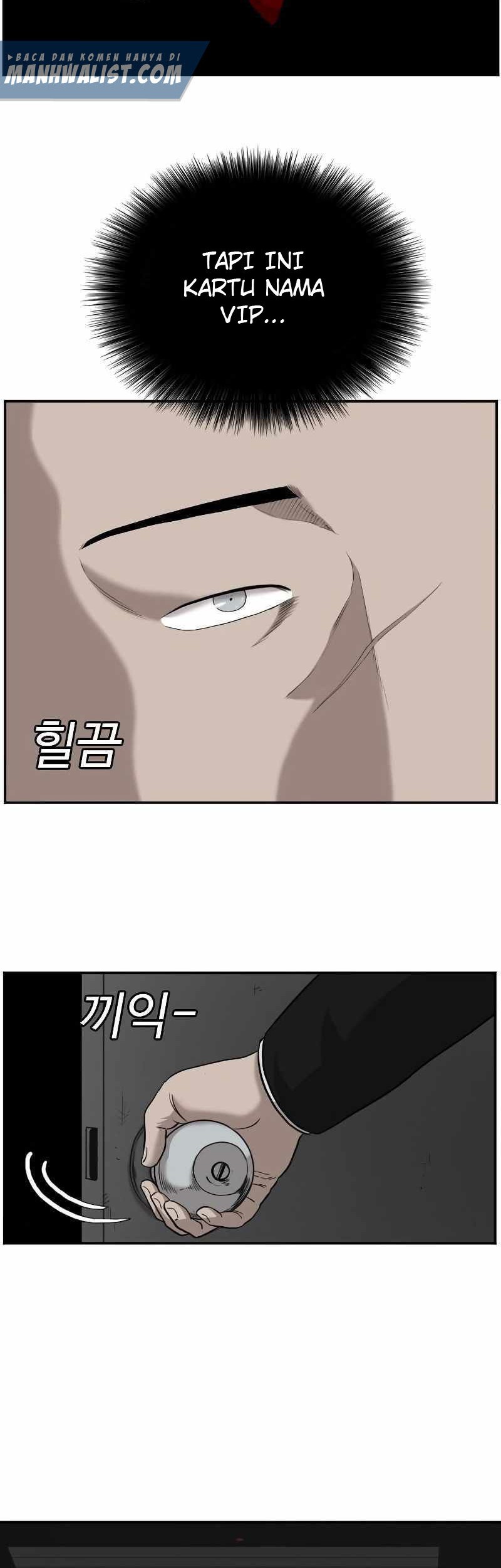 A Bad Person Chapter 96 Gambar 42