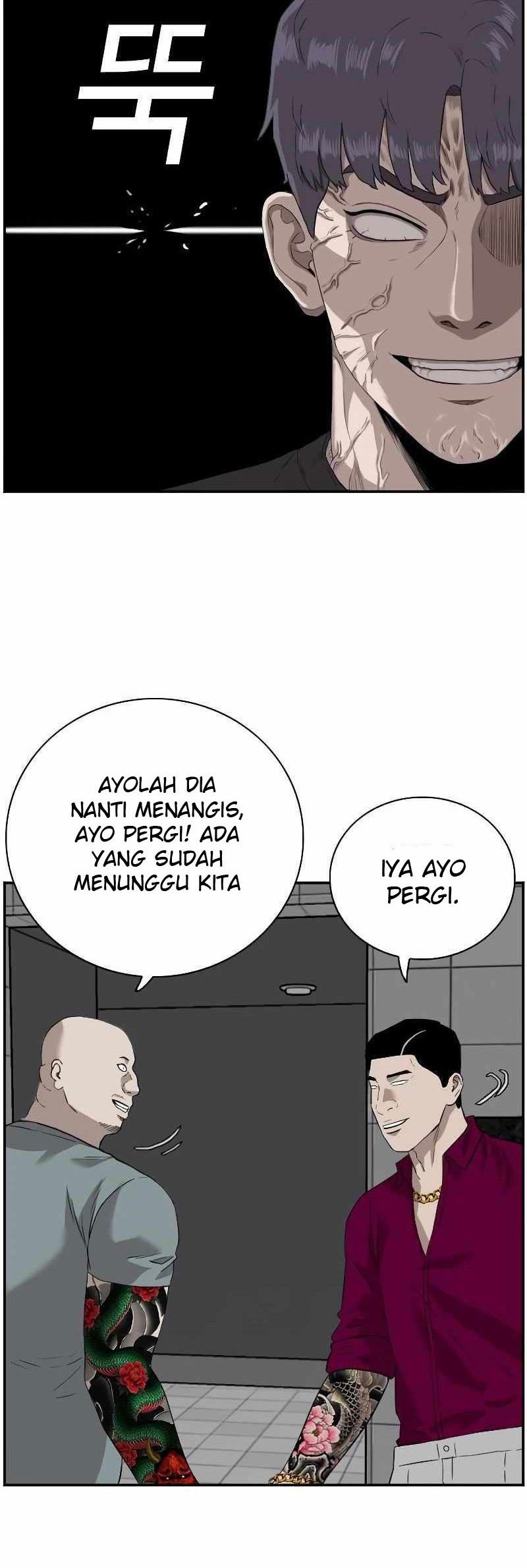 A Bad Person Chapter 96 Gambar 60