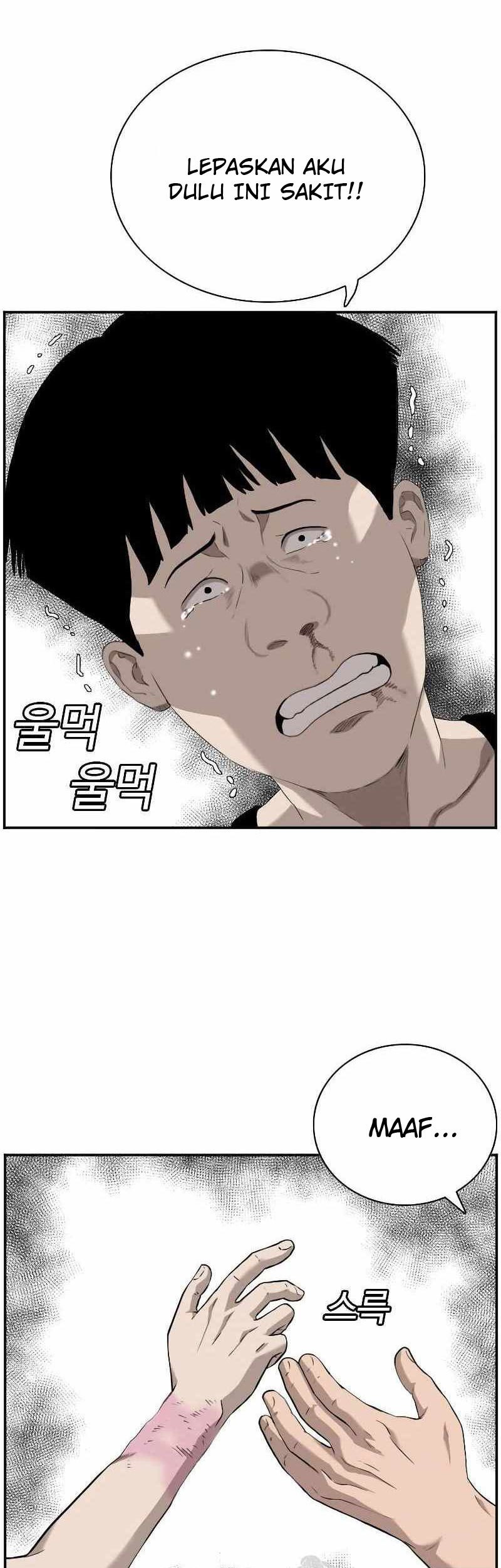 A Bad Person Chapter 96 Gambar 5