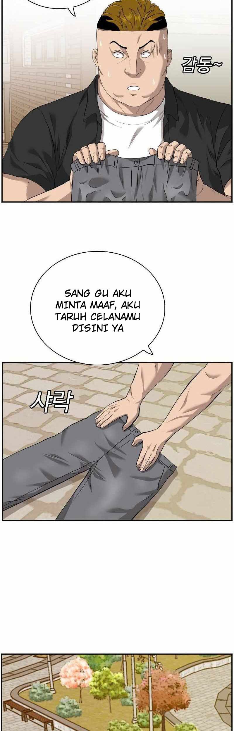 A Bad Person Chapter 96 Gambar 9