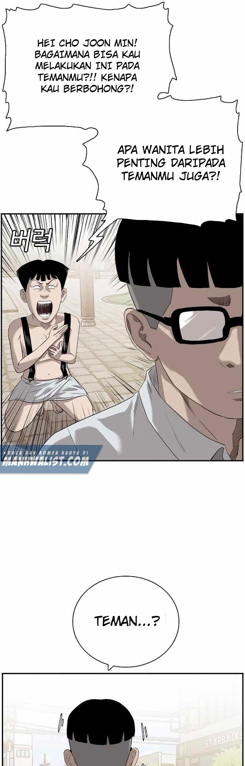 A Bad Person Chapter 96 Gambar 11