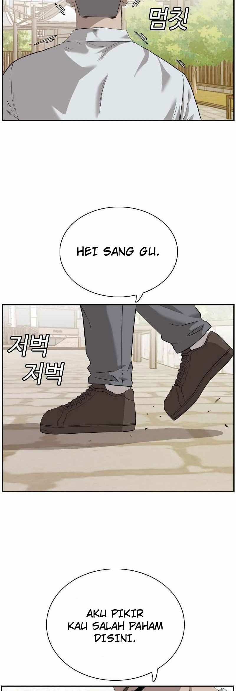 A Bad Person Chapter 96 Gambar 12