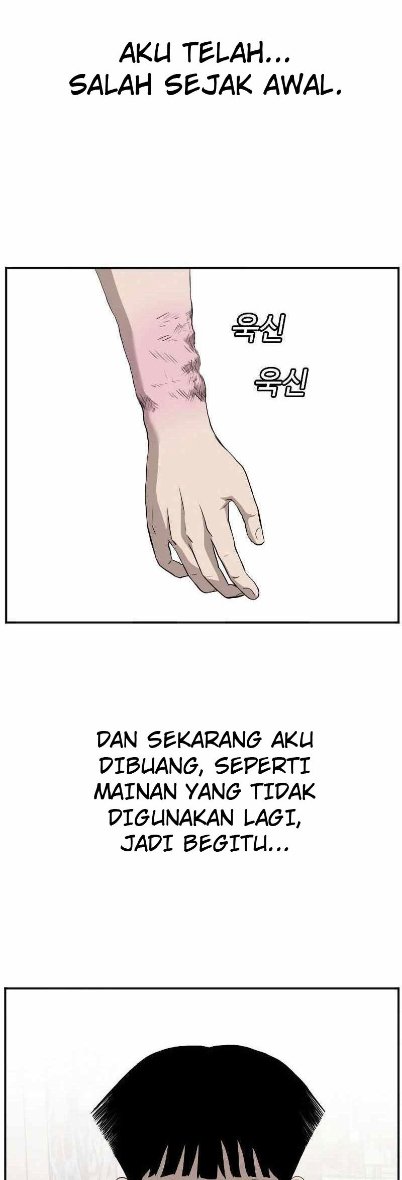A Bad Person Chapter 96 Gambar 18
