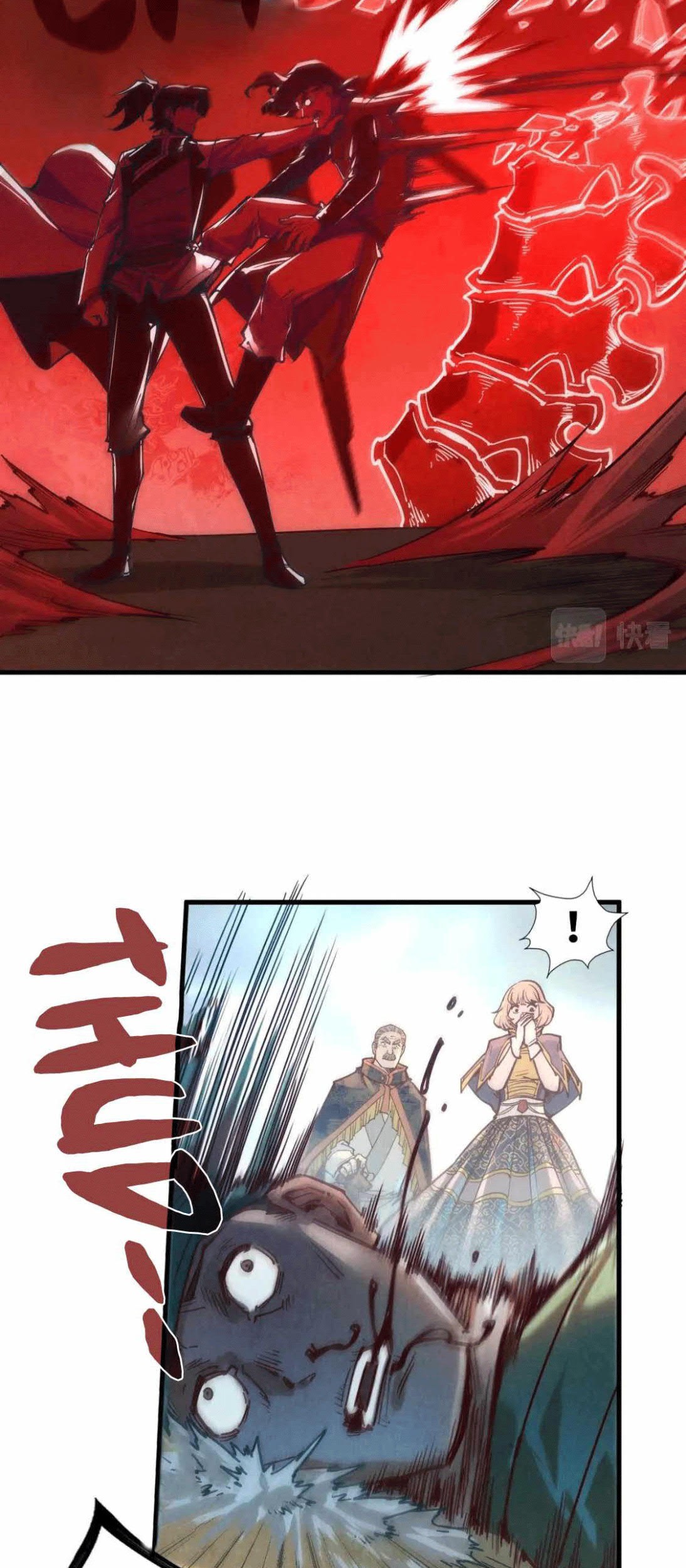 The Ultimate of All Ages Chapter 125 Gambar 25