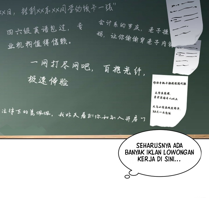 I Really Don’t Want to Be Reborn Chapter 08 Gambar 29